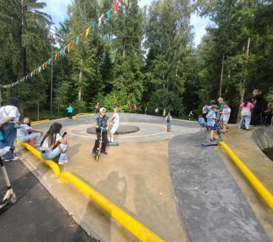 2e077523-29e7-4610-89ed-97de89e91292